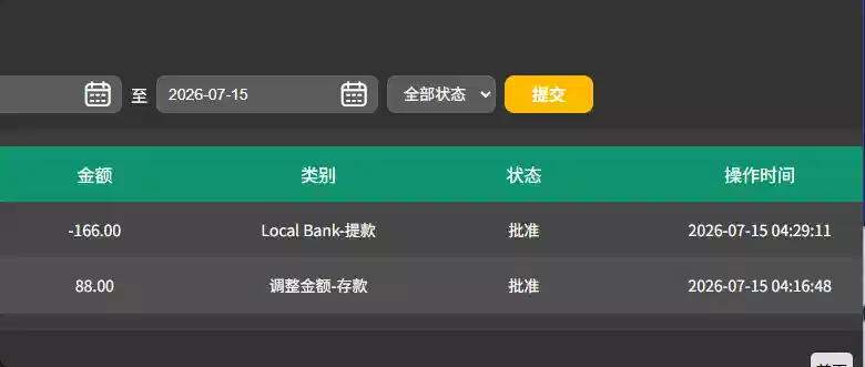 【bet365】短信特邀送88